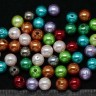Купить Бусина Округлая 18 "Жемчуг" 8мм микс (акрил) (20шт) с доставкой по России