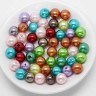 Купить Бусина Округлая 18 "Жемчуг" 8мм микс (акрил) (20шт) с доставкой по России
