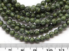 (ОПТ) Бусина округлая 4мм Змеевик (Серпентин) (камни) (НИТЬ)