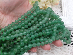 (ОПТ) Бусина округлая 8мм Авантюрин НАТУРАЛЬНЫЙ зелёный (камни) (НИТЬ)