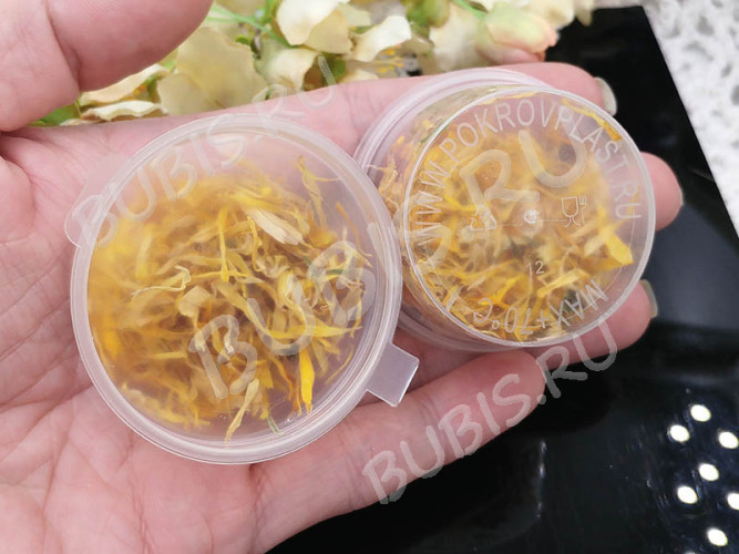 Сухие цветы 29 лепестки Календулы жёлтые в коробочке (натуральные цветы)