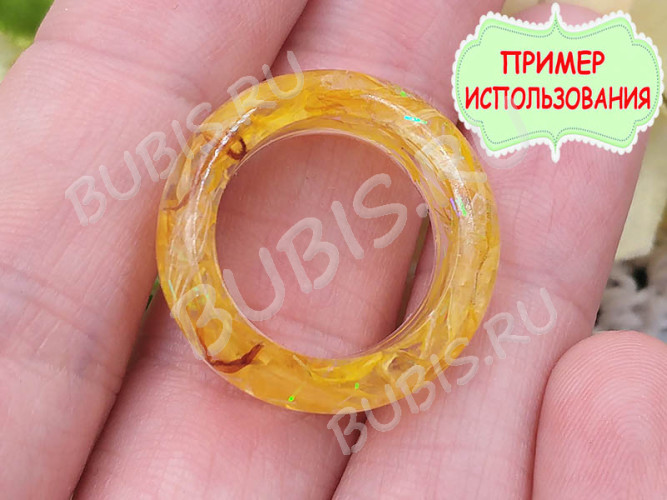 Сухие цветы 29 лепестки Календулы жёлтые в коробочке (натуральные цветы)