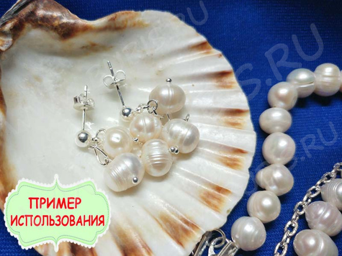 Штифт с ШАРИКОМ 25*0,5мм серебристый (Brass) (50шт)