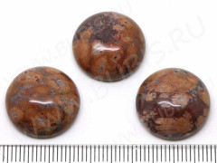 Кабошон каменный 074 Круг 18*18*6мм Яшма Леопардовая (камни)