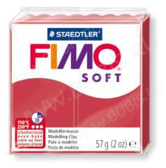 Полимерная глина FIMO Soft Вишневый 8020-26 (57гр)