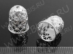 261 Шапочка ажурная 56 колпачок 15*12,5*12,5мм серебристая (Milano LUX) (Brass)