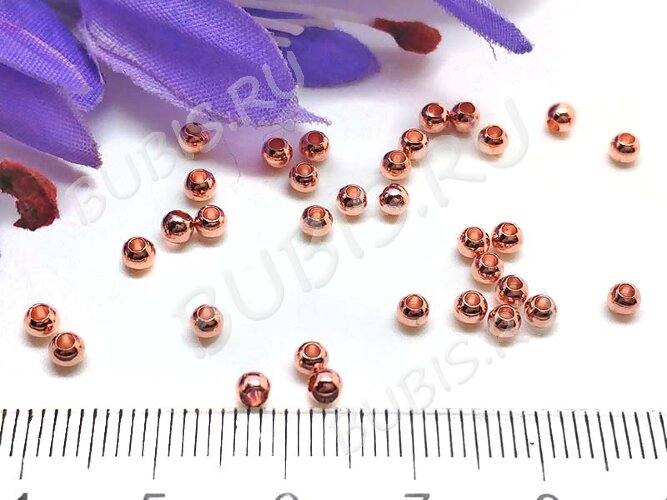 Бусина Шарик металлический 3мм розовое золото (Brass) (20шт.)