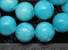 Бусина округлая 20мм Кальцит тонир. ярко-голубой  (камни)