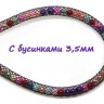 Купить 12665-krinolin-yuvelirnaya-setka-IMG_4523-1111.jpg с доставкой по России