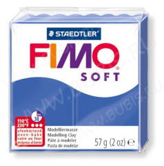 Полимерная глина FIMO Soft Блестящий синий 8020-33 (57гр)