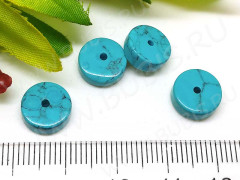 Бусина каменная Рондель 08 10*10*3,5-4мм Бирюза голубая (камни)