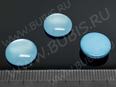 Кабошон декоративный 46 Круг имитация Кошачьего глаза 12*12*4мм голубой (резин)