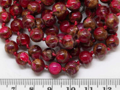 Бусина округлая 8мм Мозаика Халцедон с пиритом фуксия с золотистым (камни)