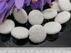 Бусина каменная Круг 16 Лава вулканическая 20*20*7,5мм белая (камни)