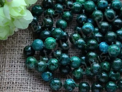 Бусина округлая 12мм Хризоколла (камни)