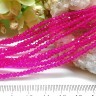 Купить Бусина кристалл гранёный абакус 3*3*2мм фуксия прозрачный (имитация Сваровски) (50шт.) с доставкой по России