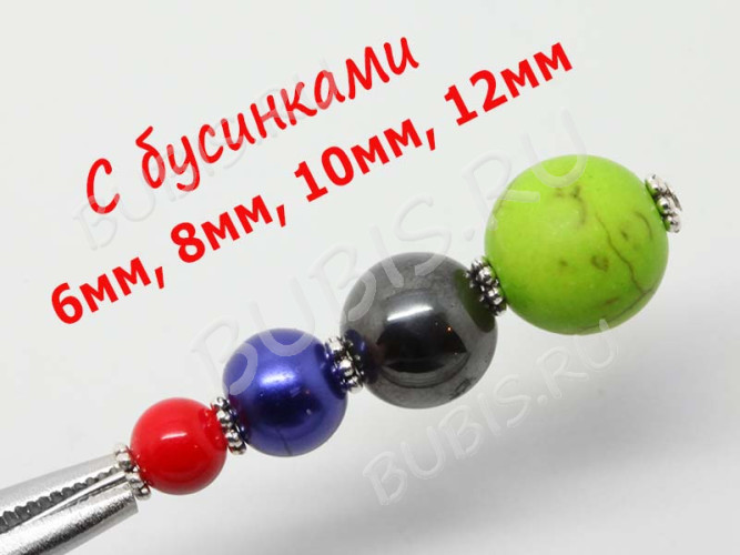 Рондели 040 Дейзи 4*4*1мм античная бронза (литьё) (20шт.)