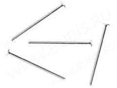 (КРУПНЫЙ ОПТ) Штифт со шляпкой 35*0,7мм никель (Iron) (500гр)