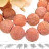 Бусина округлая 16мм Коралл речной персиковый натуральный (камни) Купить Бусина округлая 16мм Коралл речной персиковый натуральный (камни) с доставкой по России