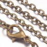 Шнур с замочком 33 Цепочка для кулона 3,5*2,5мм античная бронза (Iron) (50см) Купить Шнур с замочком 33 Цепочка для кулона 3,5*2,5мм античная бронза (Iron) (50см) с доставкой по России
