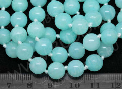 Бусина округлая 8мм Халцедон тонир. св.голубо-бирюзовый под Аквамарин (камни)
