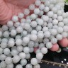 Бусина округлая ГЛАДКАЯ 10мм Кварц тонир. бл.серо-голубоватый (камни) Купить Бусина округлая ГЛАДКАЯ 10мм Кварц тонир. бл.серо-голубоватый (камни) с доставкой по России