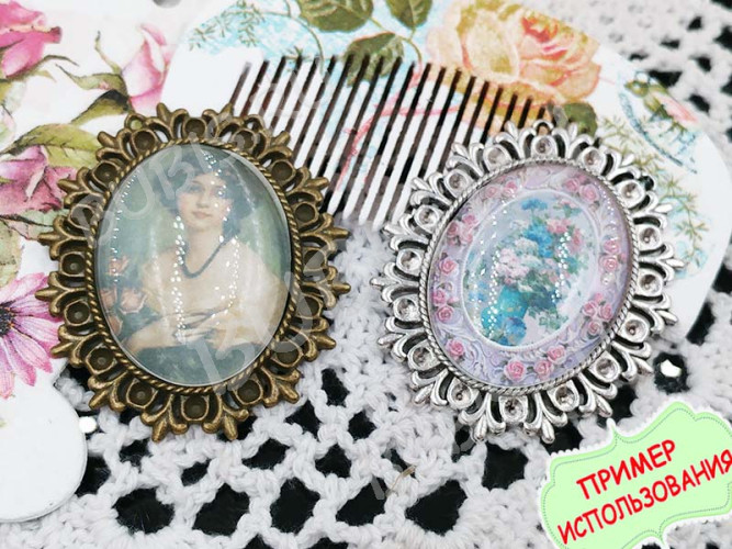 (СКИДКИ!!!) Кабошон стеклянный 13 Овал 40*30*8мм прозрачный (стекло) (10шт.)