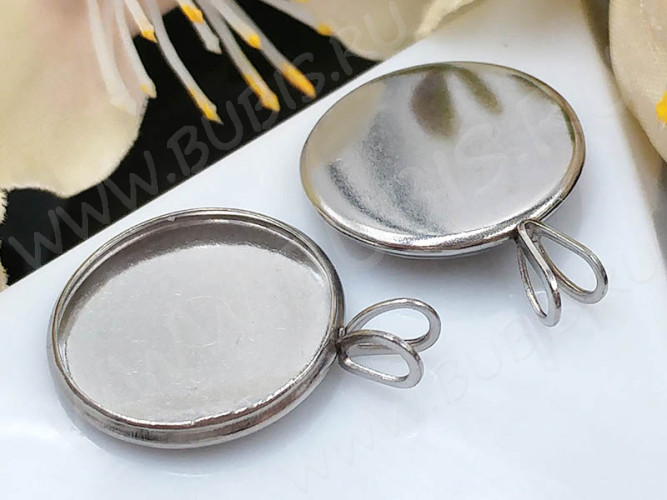 Подвеска-сеттинг Круг 49 с двойной петлёй (сеттинг 14мм) 20,5*15,5*1,8мм цвет платины (Хирургическая сталь)