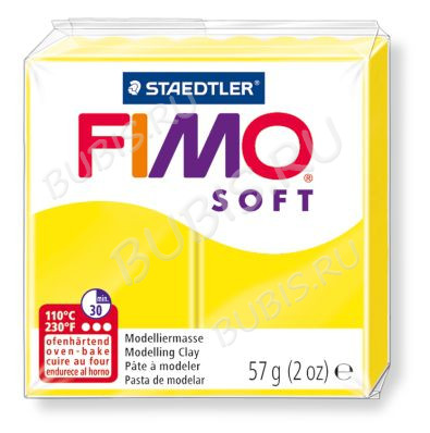 polimernaja-glina-fimo-soft-limonnyj-8020-10.jpg