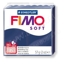 Полимерная глина FIMO Soft Королевский синий 8020-35 (57гр)