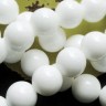 Купить Бусина округлая 4мм Агат белый пресс. (камни) (10шт.) с доставкой по России