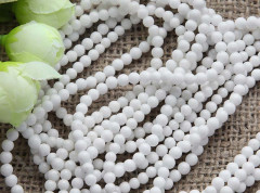 Бусина округлая 4мм Агат белый пресс. (камни) (10шт.)