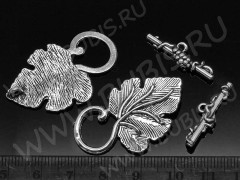 040 Тоггл Виноградная лоза 37*22мм и 24,5*7,5мм античное серебро (литьё)
