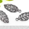 (СКИДКИ!!!) Подвеска Листик 46 резной 25*11*2,4мм античное серебро (литьё) (10шт.) Купить (СКИДКИ!!!) Подвеска Листик 46 резной 25*11*2,4мм античное серебро (литьё) (10шт.) с доставкой по России