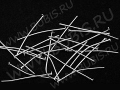 (КРУПНЫЙ ОПТ) Штифт со шляпкой 35*0,7мм серебристые (Iron) (500гр)