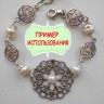 Купить 24229-primer-ispolzovaniya-shapochek-5454a2.JPG с доставкой по России