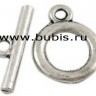 Купить 034 Тоггл маленький округлый 14*11мм и 15*5,5мм античное серебро (литьё) с доставкой по России