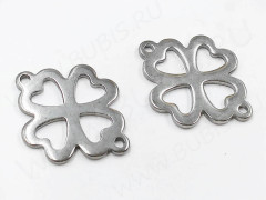 347 Коннектор Клевер Четырёхлистник вставка для браслетов 21,5*16,5*1,2мм цвет платины (Хирургическая Сталь)