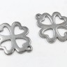 Купить 347 Коннектор Клевер Четырёхлистник вставка для браслетов 21,5*16,5*1,2мм цвет платины (Хирургическая Сталь) с доставкой по России