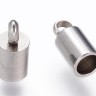 Купить Концевик 110 8,8*4*4мм для шнура до 3мм цвет платины (Хирургическая сталь) с доставкой по России