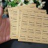 Этикетка 02 наклейка Hand Made лист 110*110мм (каждая наклейка 2,5*2,5см) св.коричневые (крафт бумага) (упаковка и хранение) Купить Этикетка 02 наклейка Hand Made лист 110*110мм (каждая наклейка 2,5*2,5см) св.коричневые (крафт бумага) (упаковка и хранение) с доставкой по России