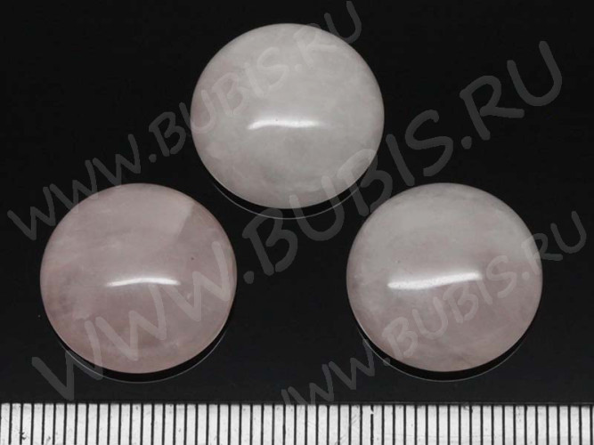 Кабошон каменный 077 Круг 18*18*6мм Розовый кварц (камни)