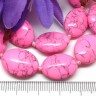 Бусина каменная Овал 53 18*13,5*6,5мм Говлит яр.розовый пресс. (камни) Купить Бусина каменная Овал 53 18*13,5*6,5мм Говлит яр.розовый пресс. (камни) с доставкой по России
