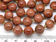 Бусина округлая 10мм Авантюрин золотистый имит. (камни)