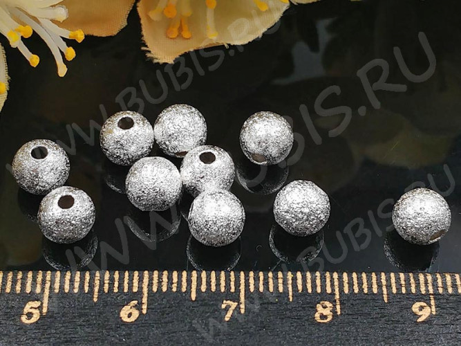 Бусина Шарик металлический "сахарный" 6мм серебристый (Brass) (10шт.)