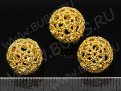 Бусина ажурная 19 Шарик 12,5мм золотистый (Brass)