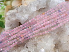 (ОПТ) Бусина округлая ГРАНЁНАЯ "каменный бисер" 2,5мм имитация Берилла (камни LUX) (НИТЬ)