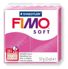 Полимерная глина FIMO Soft Малиновый 8020-22 (57гр)