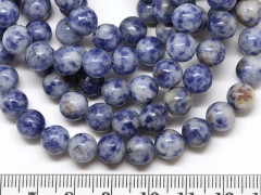 Бусина округлая 6мм Содалит (камни) (НИТЬ)