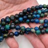 (СКИДКИ!!!) Бусина округлая 8мм Хризоколла т.сине-бирюзовая натуральная (камни LUX) (10шт.) Купить (СКИДКИ!!!) Бусина округлая 8мм Хризоколла т.сине-бирюзовая натуральная (камни LUX) (10шт.) с доставкой по России